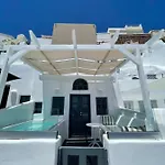 Collection Apartman Ía